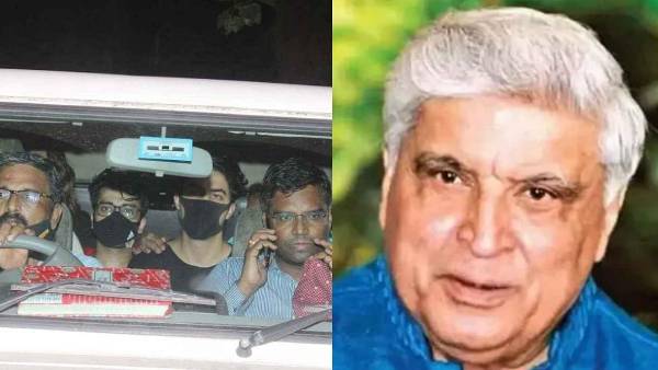 பெயில் மனு - மீண்டும் விசாரணை