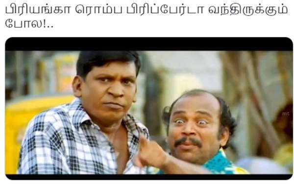 ரொம்ப பிரிப்பேர்டா வந்திருக்கும் போல! 