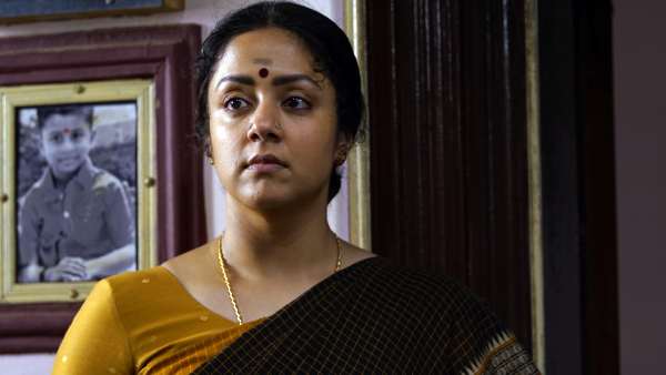  தயங்கி ,தயங்கி வாழ்ந்த  மாதங்கி 