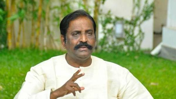 வைரமுத்து அதிர்ச்சி