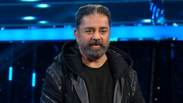 கிராண்ட் ஃபினாலேவா கிராண்ட் ஃபினாலேவா