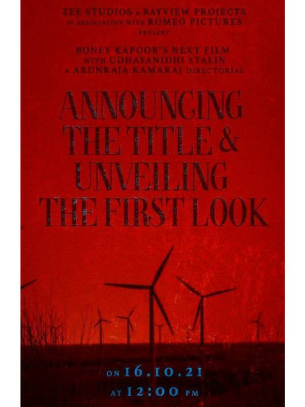 டைட்டில், மோஷன் போஸ்டர் ரிலீஸ் 