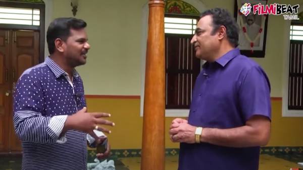 இது தான் கதை