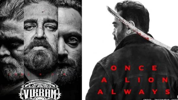 அடுத்தமாதத்தோடு முடியும் விக்ரம்