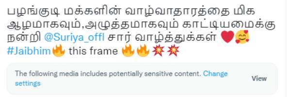  அமேஸான் பிரைம் 