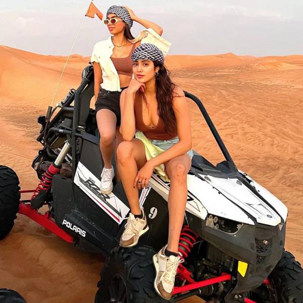 காதலிப்பதாக கிசுகிசு