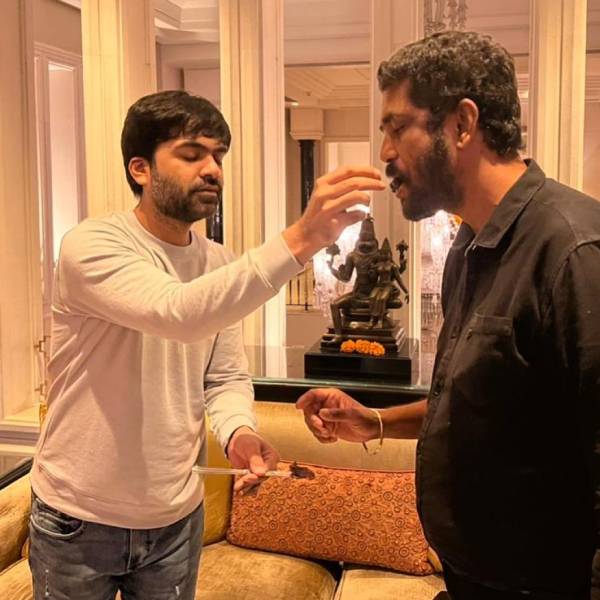 சக்சஸ் பார்ட்டி