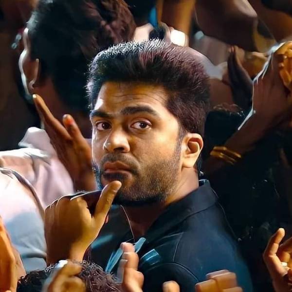 மாபெரும் மாநாடு