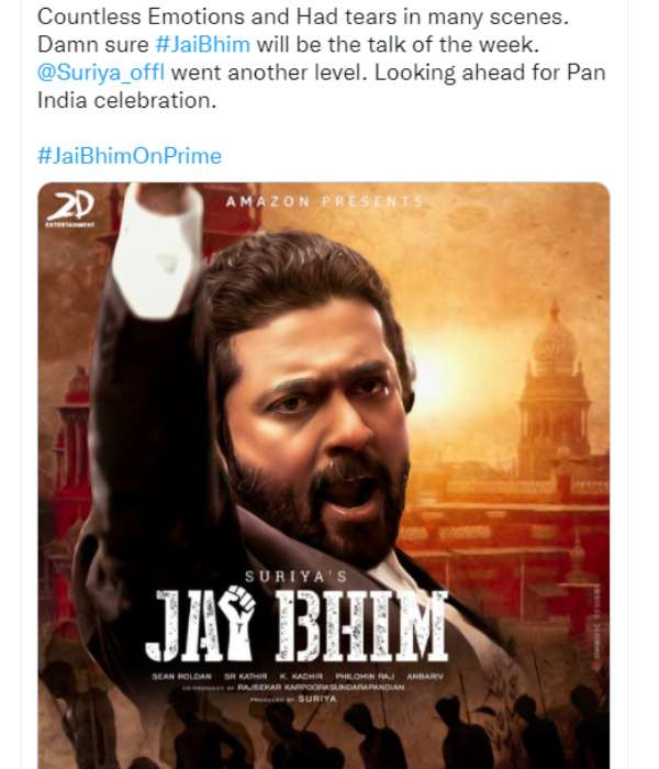 பேசப்படும் டாப்பிக்... 