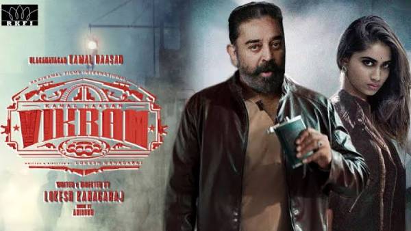 ஆண்டவர் தரிசனத்திற்காக வெயிட்டிங் 