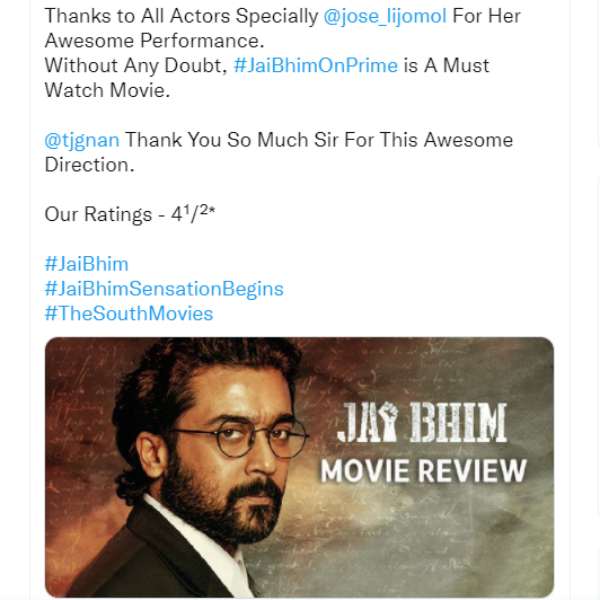 அற்புதமான இயக்கம்.. 