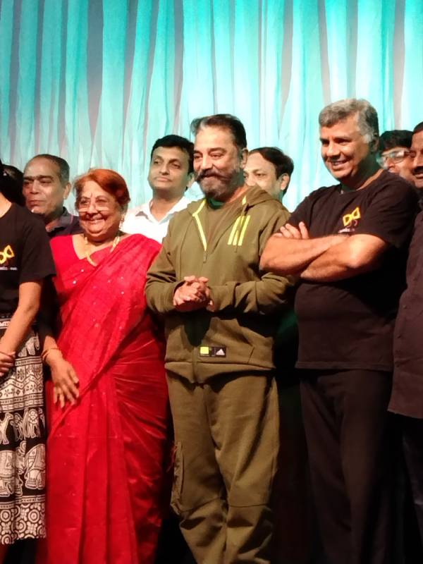 முதல் தகுதி