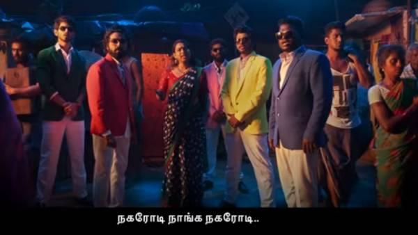 பிரச்சனைகளால் வெளியிட முடியாமல் இருந்தது