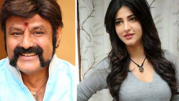 ஸ்ருதி ஏற்றுக்கொள்ளவில்லை