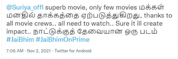 நாட்டுக்கு தேவையான படம் 