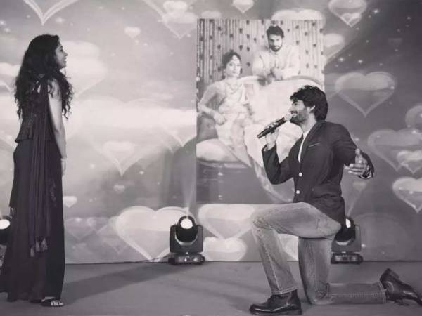 திருமண தேதி அறிவிப்பு