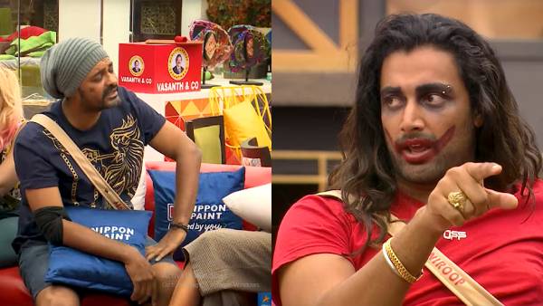 நேற்று நடந்த பிரச்சனை