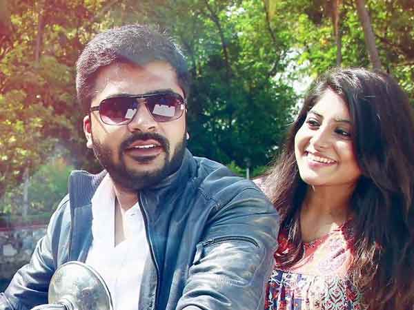 அச்சம் என்பது மடமையடா படம்