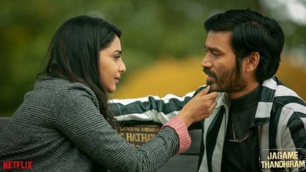 இலங்கை தமிழ் பெண்ணாக