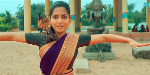 மகிழினி