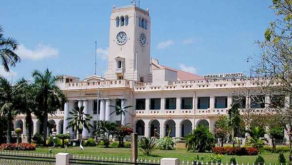 கலைமாமணி விருது