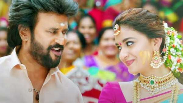 ரசிகர்கள் கொண்டாட்டம் 