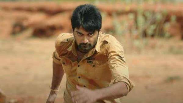 த்ரில்லர் படம்