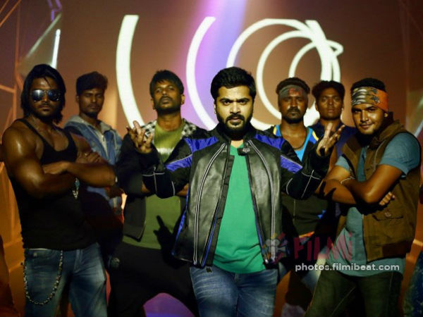 சிம்புவின் உடல்மொழி