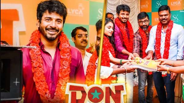 கல்லூரி மாணவர் கல்லூரி மாணவர்