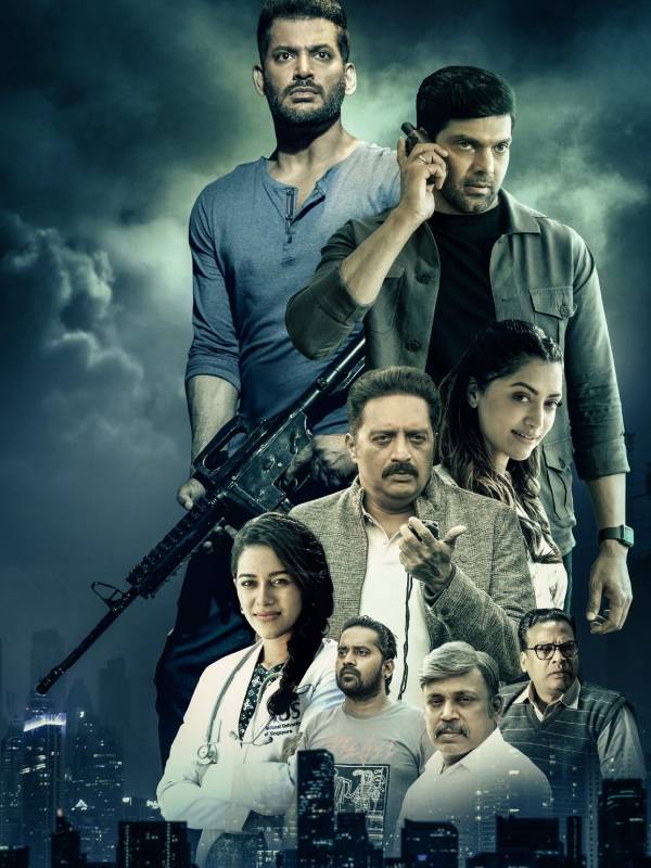 எனிமியிலும் இருக்காரு