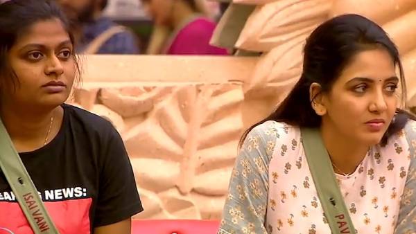 நான் எடுப்பேன்