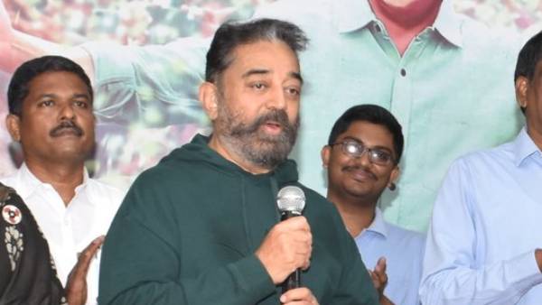 விக்ரம்