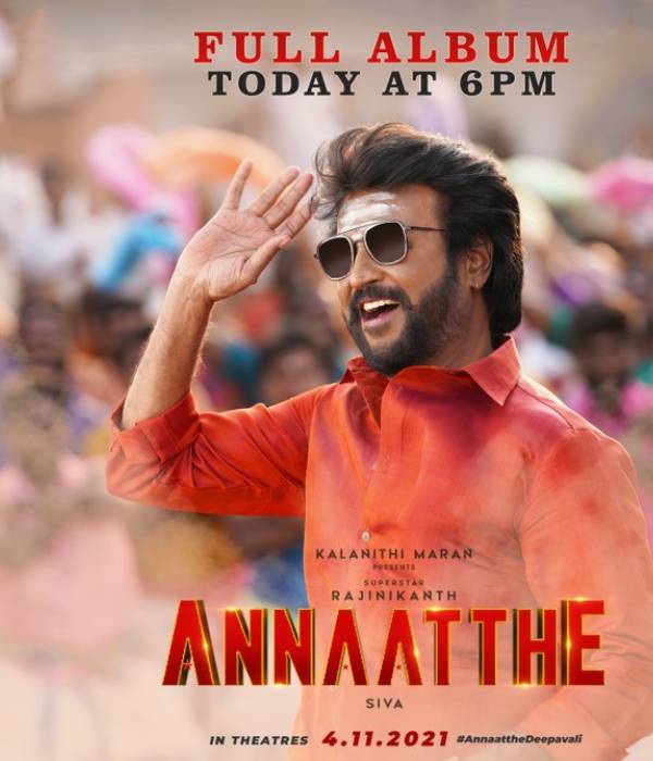 சிறப்பான ப்ரமோஷன் பணிகள்