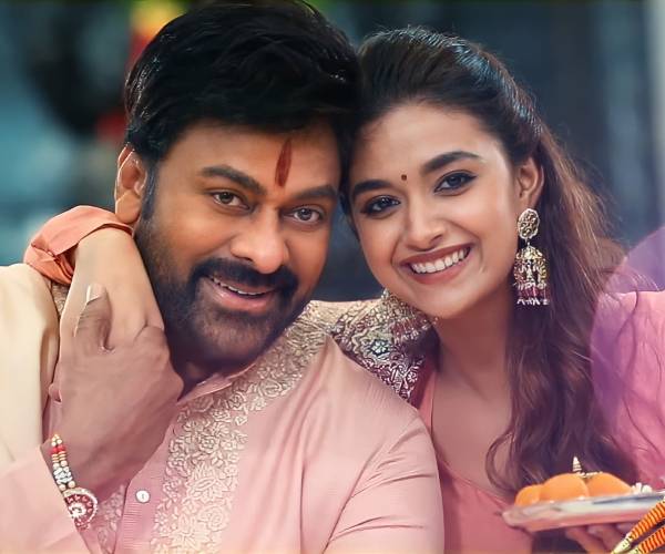 தங்கச்சி கீர்த்தி சுரேஷ்