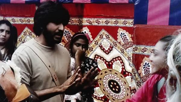 ஏகப்பட்ட பீப்கள்