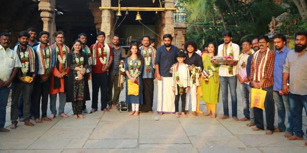 பல படங்களில்