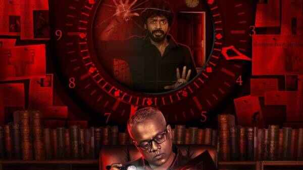 தள்ளிப் போன ரிலீஸ்