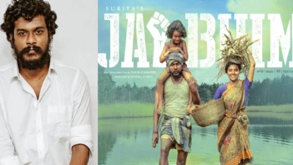 பெருமைப்படுகிறேன்