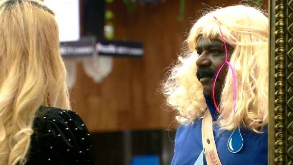 ஐக்கியின் கண்ணாடி