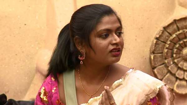  விஷ பாட்டில் 