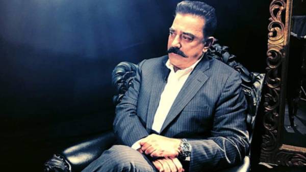 உலகநாயகன் பிறந்தநாள்