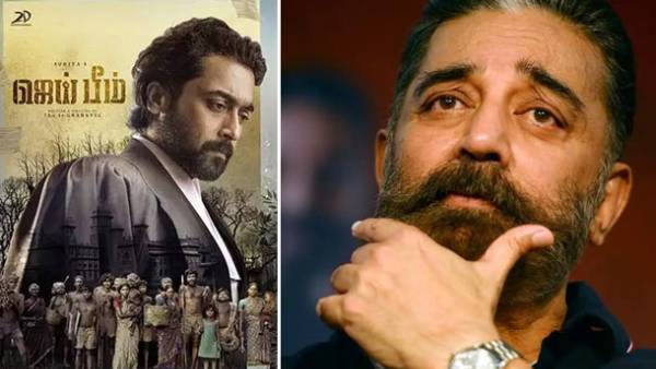 கமல் பாராட்டு