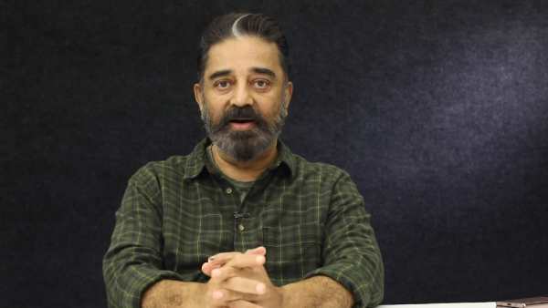 மருத்துவமனை அறிக்கை 