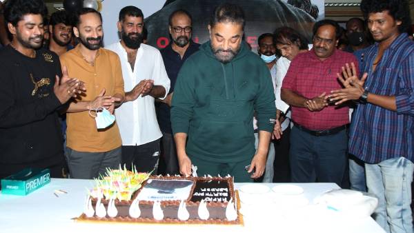 உலகநாயகனின் பிறந்தநாள்