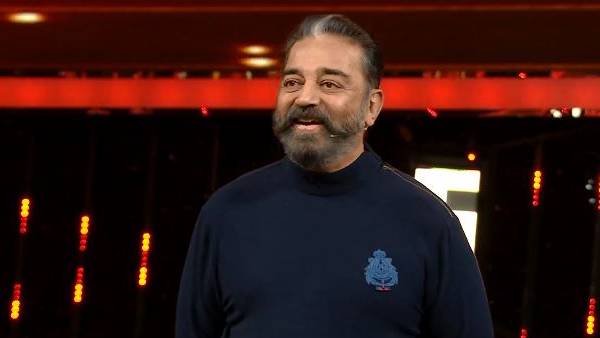 இசை எங்கே