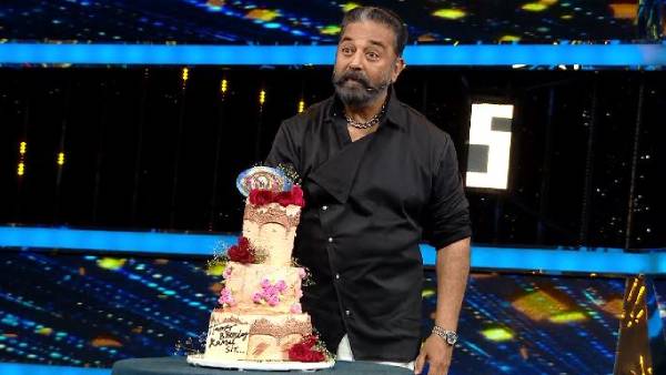 பிறந்தநாள் கொண்டாட்டம்