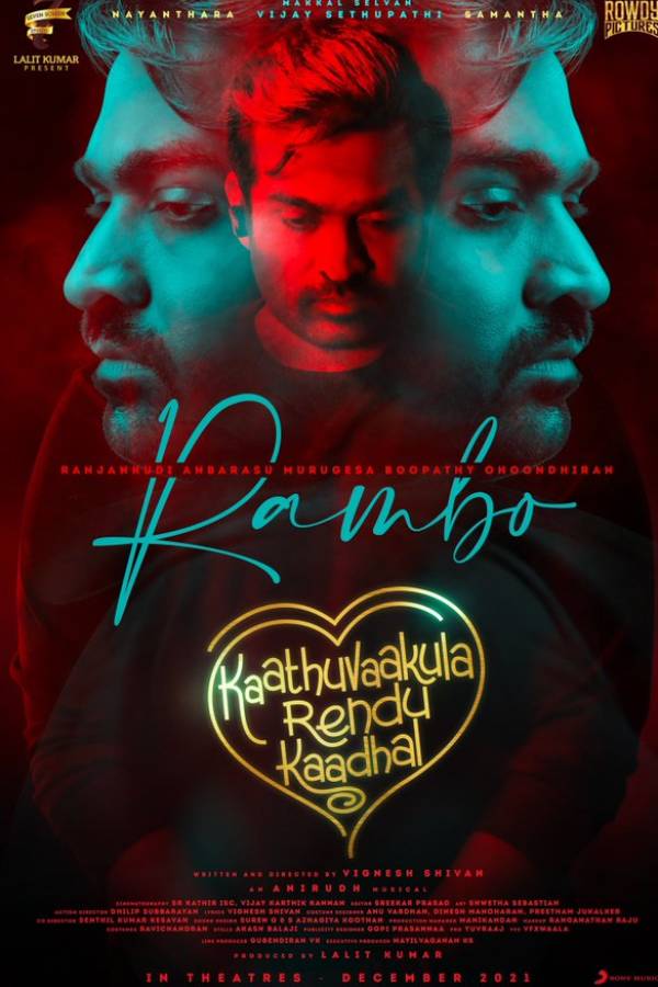 விஜய் சேதுபதி போஸ்டர்