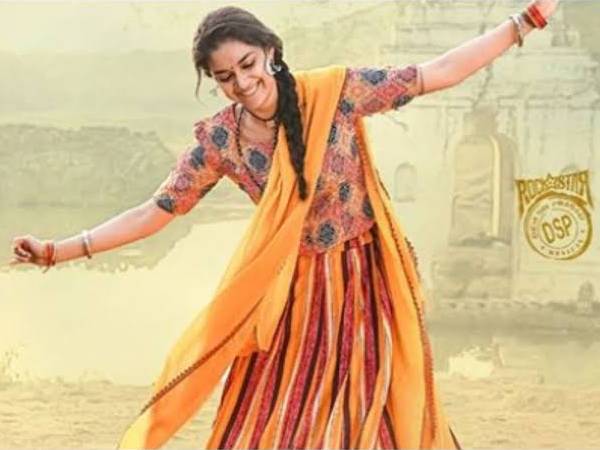 கதாநாயகிக்கு முக்கியத்துவம்