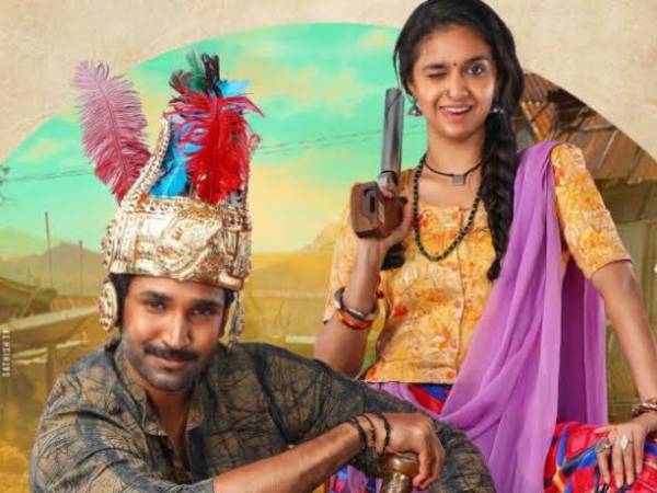 புதிய ரிலீஸ் தேதி