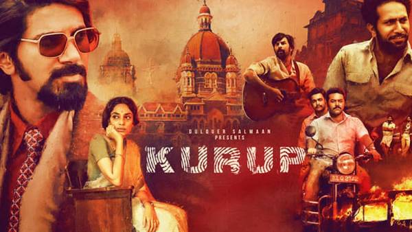 ஆறாம் விறல் போல்  சிகரட் 